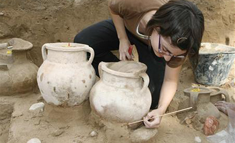 Institute for History and Archaeology